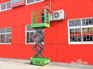 高空作業如何選擇合適的升降機 類型、場景與關鍵考量
